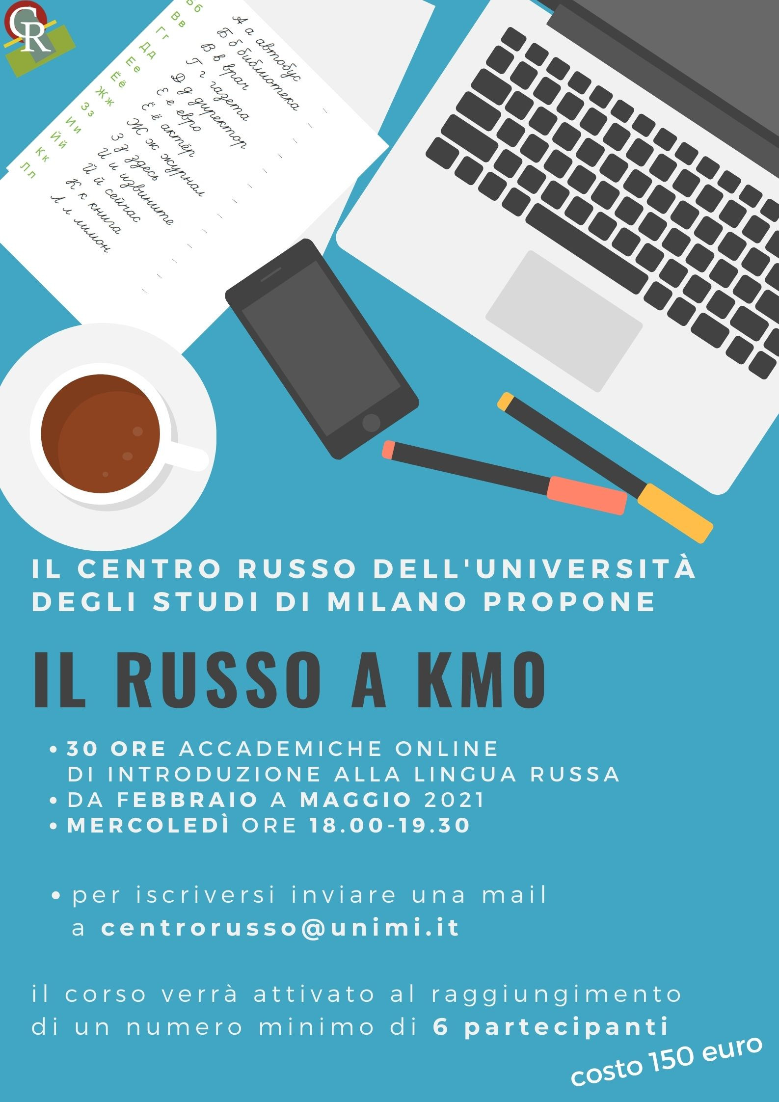 Il russo a KM0